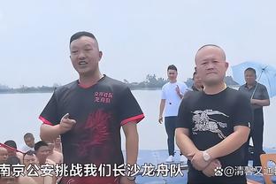 胡明轩被赵继伟严防失误 杜锋暴怒+随即将其换下！